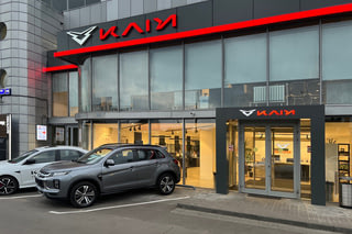 АвтоГЕРМЕС KAIYI ш. Энтузиастов