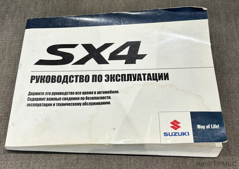 Фото SUZUKI SX4 I (CLASSIC) с пробегом