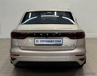 Фото GEELY Emgrand II с пробегом Фото GEELY Emgrand II с пробегом