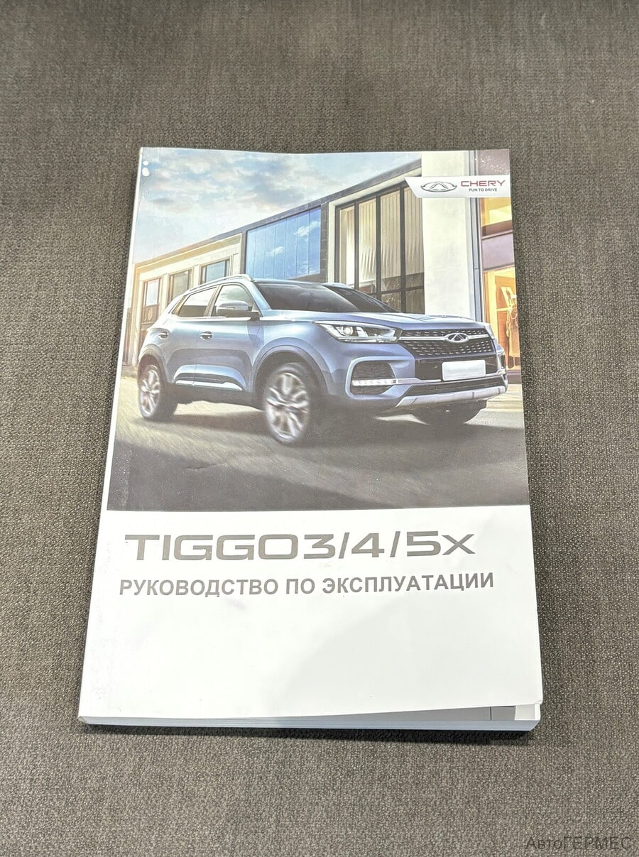 Фото CHERY Tiggo 4 I Рестайлинг с пробегом | №20