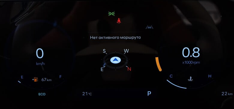 Фото HYUNDAI Santa Fe V с пробегом