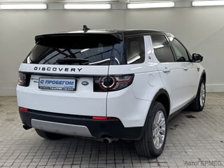 Фото LAND ROVER Discovery Sport I с пробегом Фото LAND ROVER Discovery Sport I с пробегом