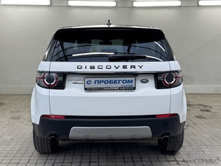 Фото LAND ROVER Discovery Sport I с пробегом Фото LAND ROVER Discovery Sport I с пробегом