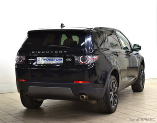 Фото LAND ROVER Discovery Sport I с пробегом