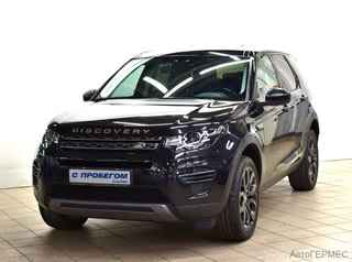 Фото LAND ROVER Discovery Sport I с пробегом