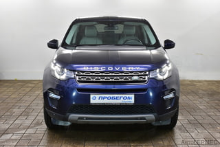 Фото LAND ROVER Discovery Sport I с пробегом