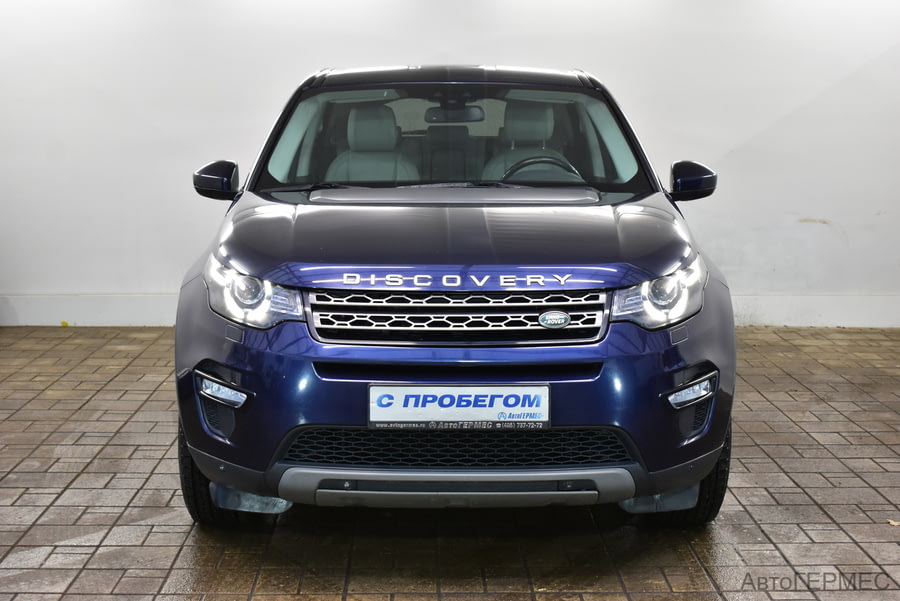 Фото LAND ROVER Discovery Sport I с пробегом | №2