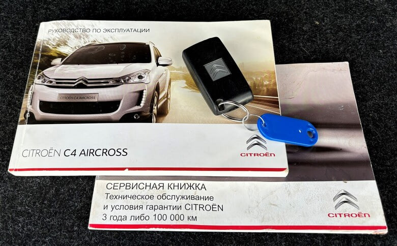 Фото CITROEN C4 Aircross I с пробегом