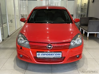 Фото Opel Astra H с пробегом Фото Opel Astra H с пробегом