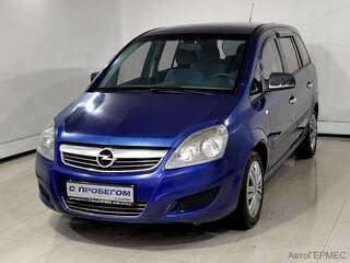 Фото Opel Zafira B Рестайлинг с пробегом Фото Opel Zafira B Рестайлинг с пробегом