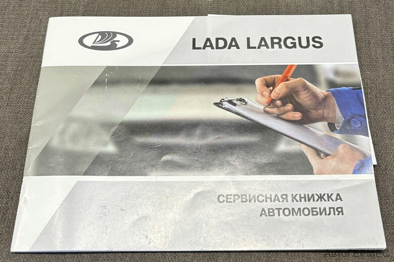 Фото LADA Largus I с пробегом