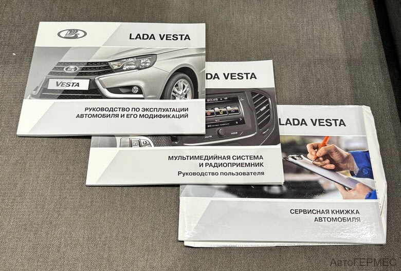 Фото LADA Vesta I с пробегом