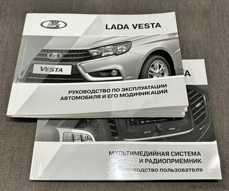 Фото LADA Vesta I с пробегом