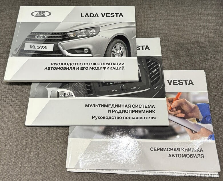 Фото LADA Vesta I с пробегом