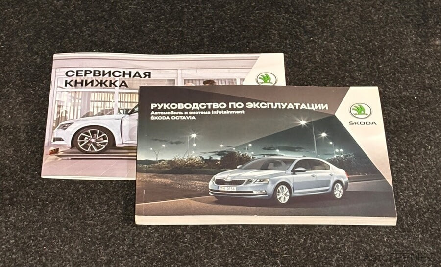 Фото SKODA Octavia III Рестайлинг с пробегом | №17