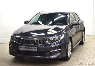 Фото Kia Optima IV с пробегом