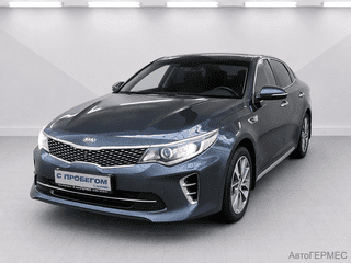 Фото Kia Optima IV с пробегом Фото Kia Optima IV с пробегом