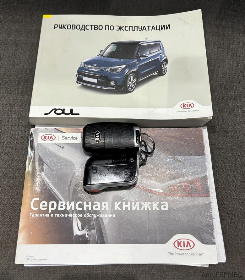 Фото Kia Soul II Рестайлинг с пробегом