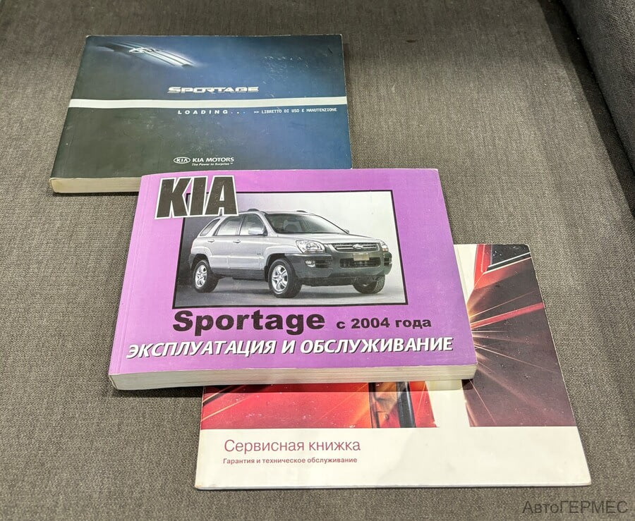 Фото Kia Sportage II Рестайлинг с пробегом | №16