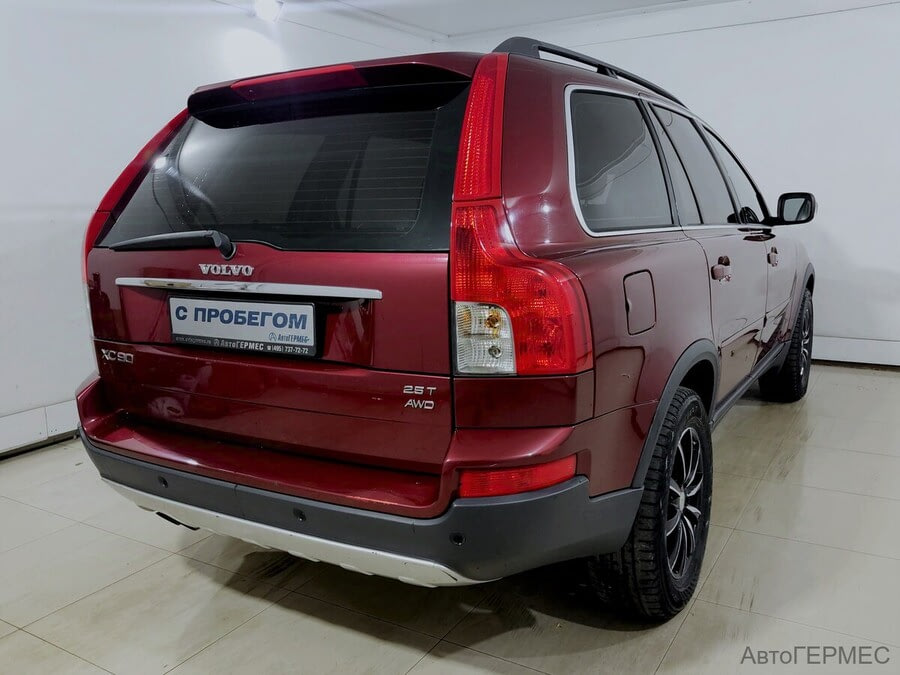 Фото VOLVO XC90 I Рестайлинг с пробегом | №4