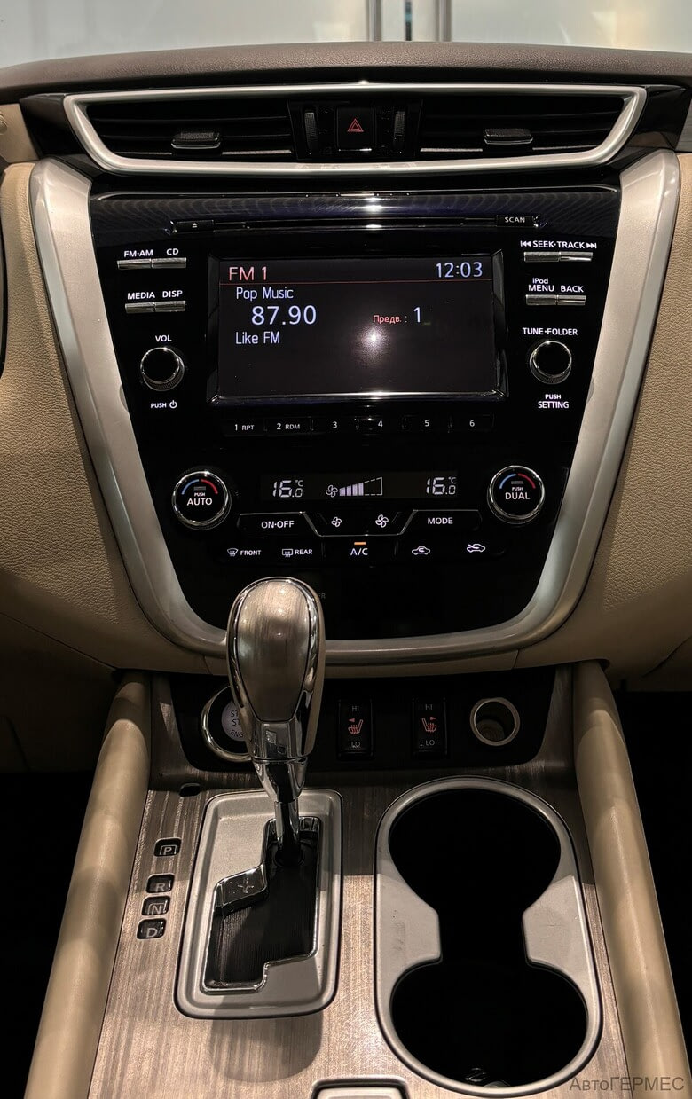 Фото NISSAN Murano III (Z52) с пробегом